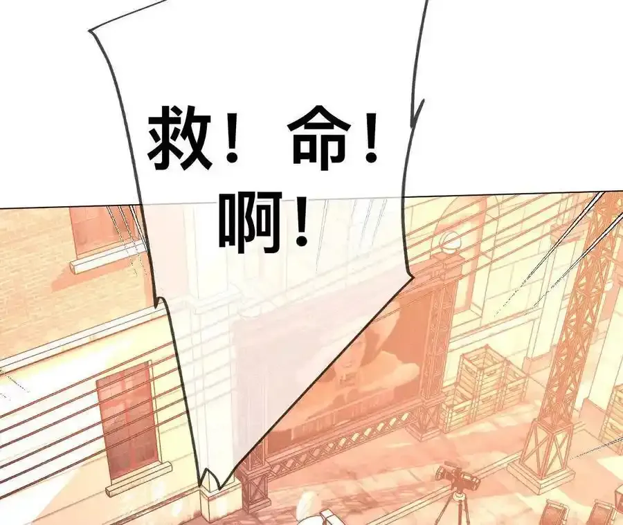 156·欢喜冤家71