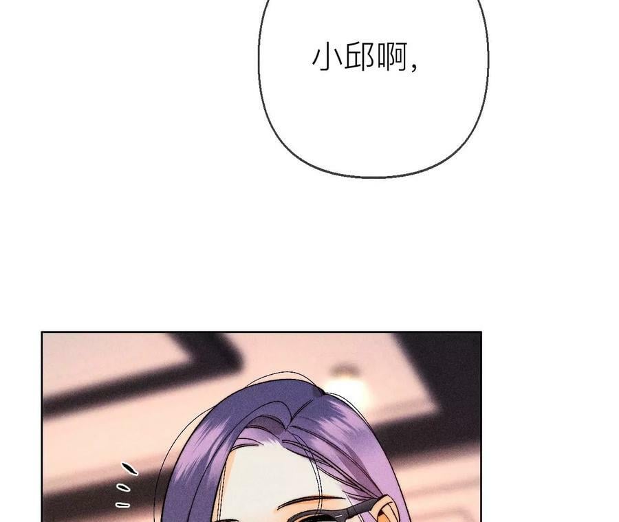 130·守株待兔27