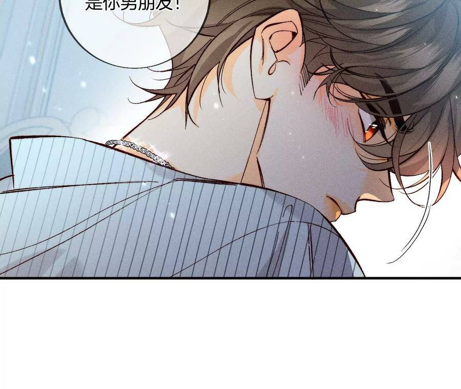 34.同床共枕40