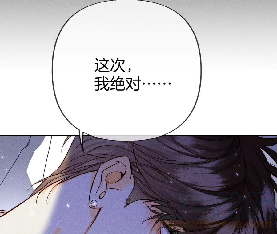64·憧憬的真实未来100