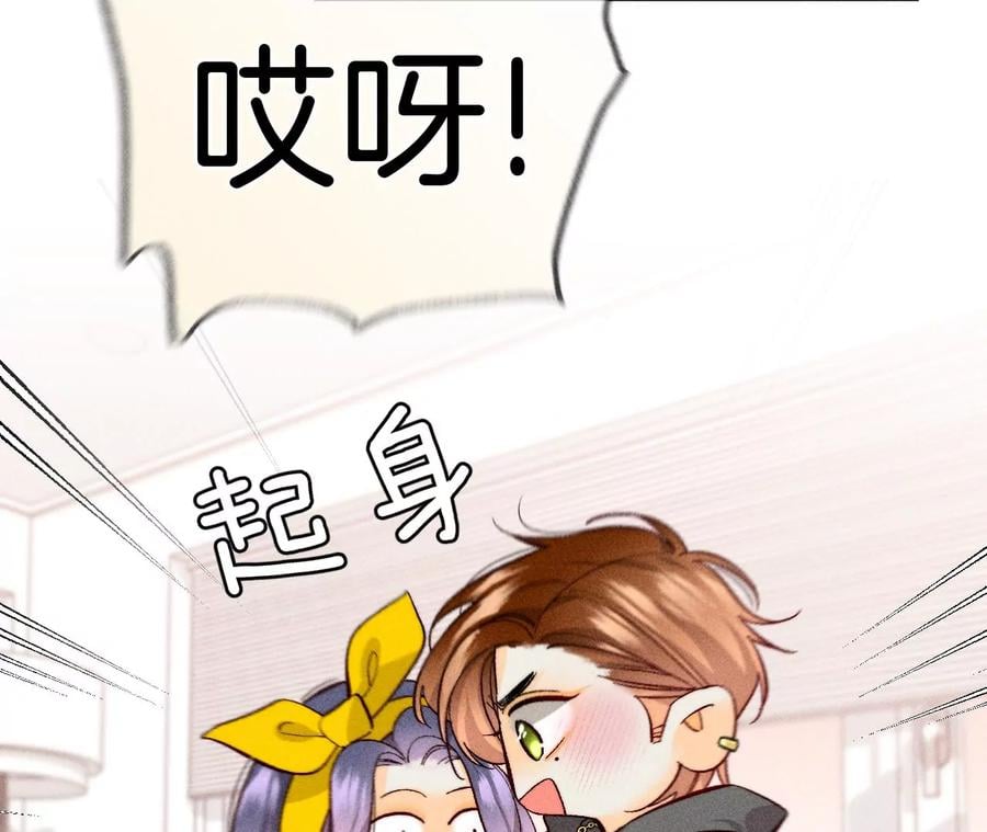 78·老婆给我洗50