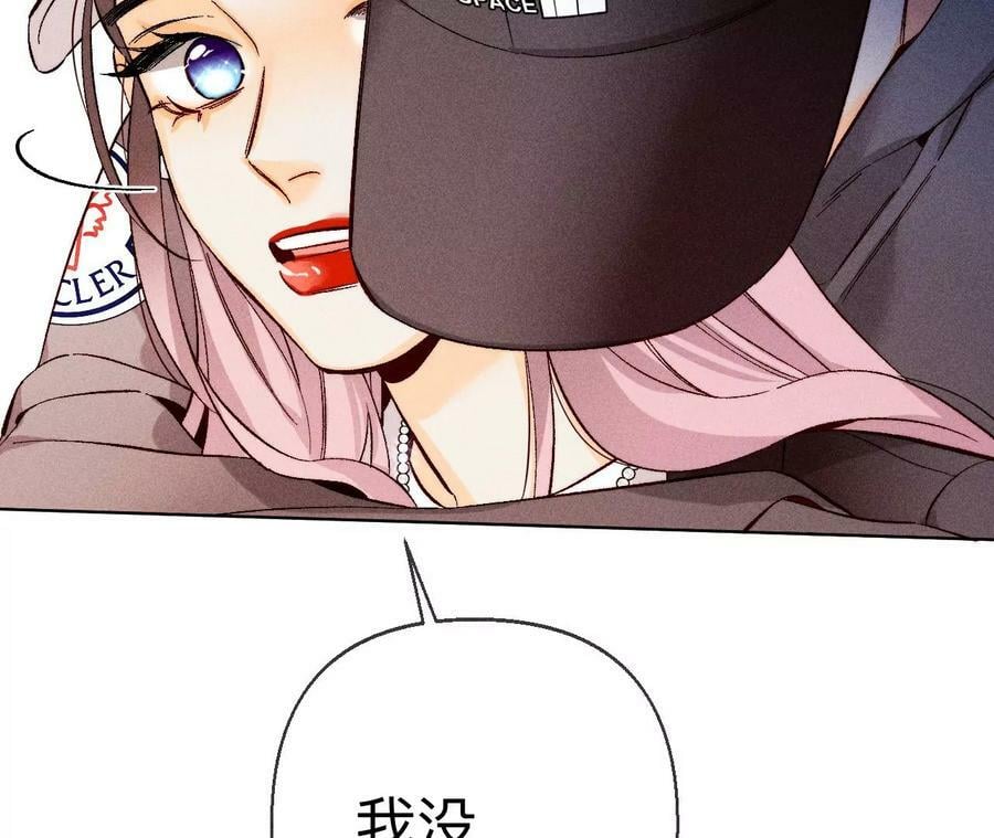 124·激动的墨墨82
