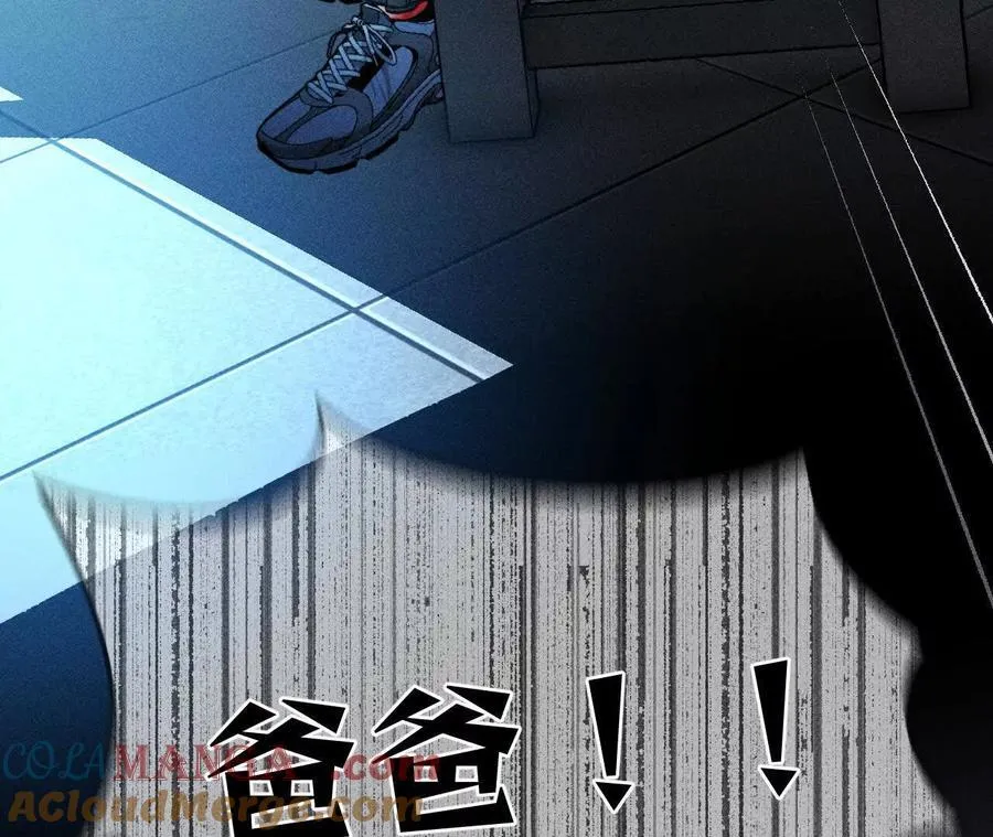诈死104