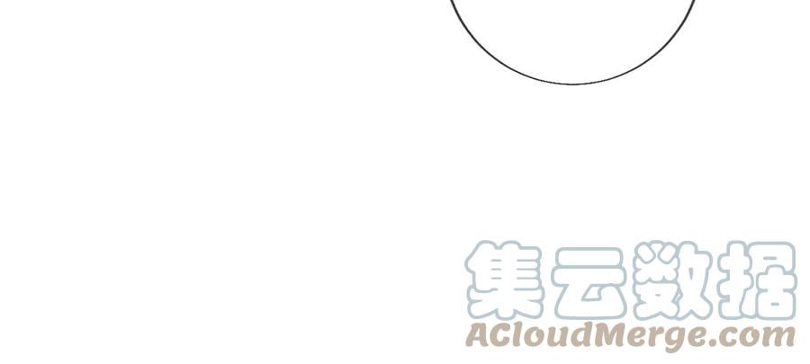 61·不想和你吵架78