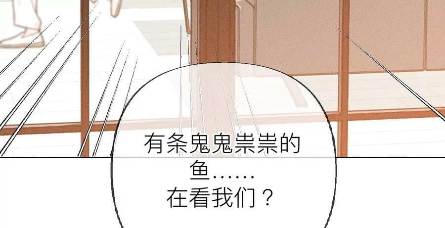 88·又酸又菜又多余43