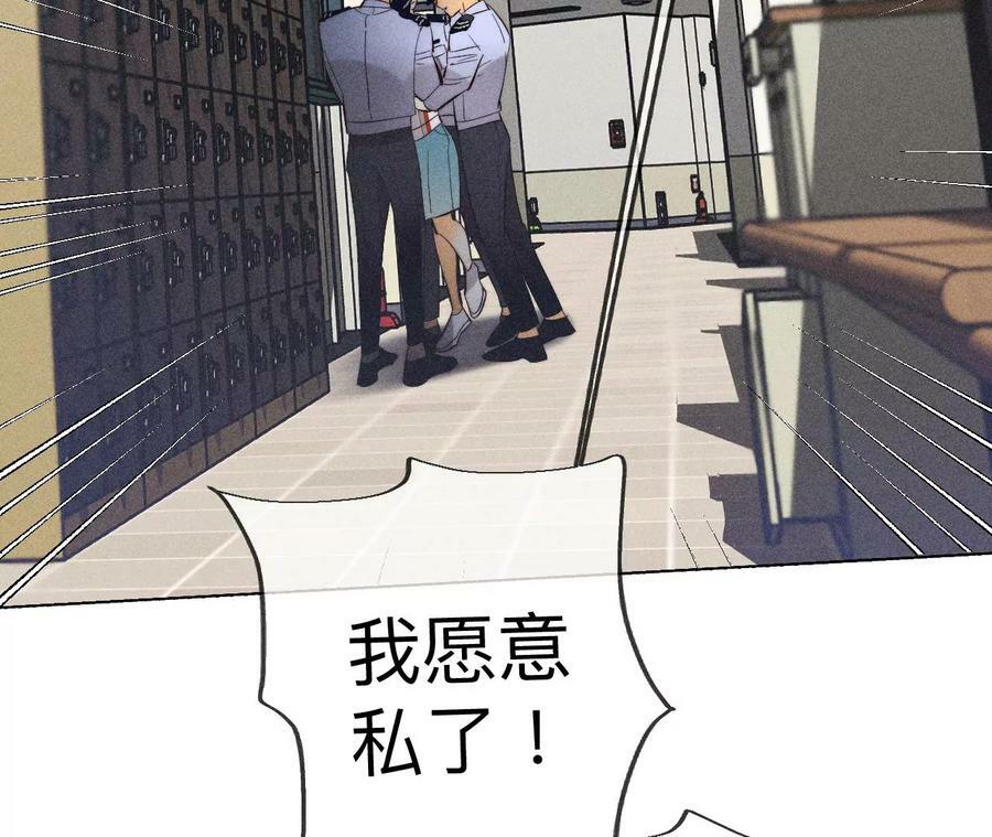 110·敲诈90