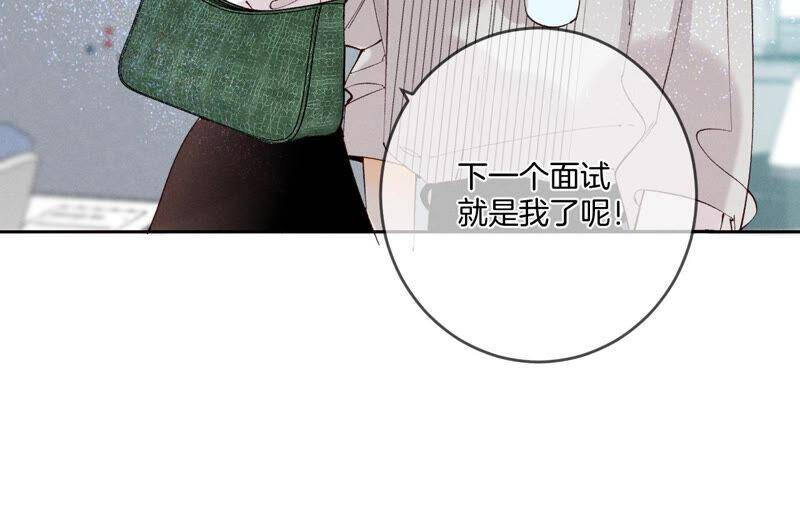 11·要啥都给你！14