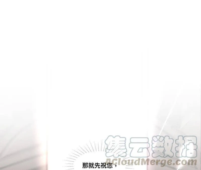 01·一吻倾情48