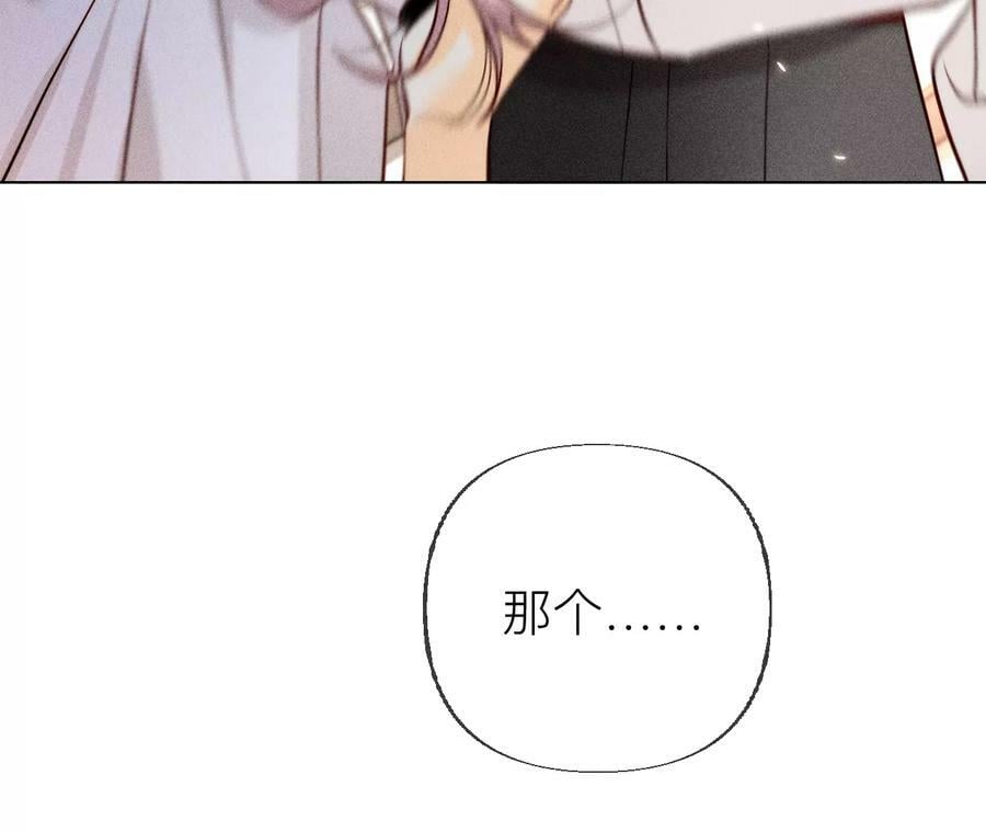 93 您是自愿结婚嘛？59