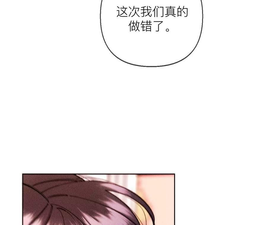 133·丧妻之痛89