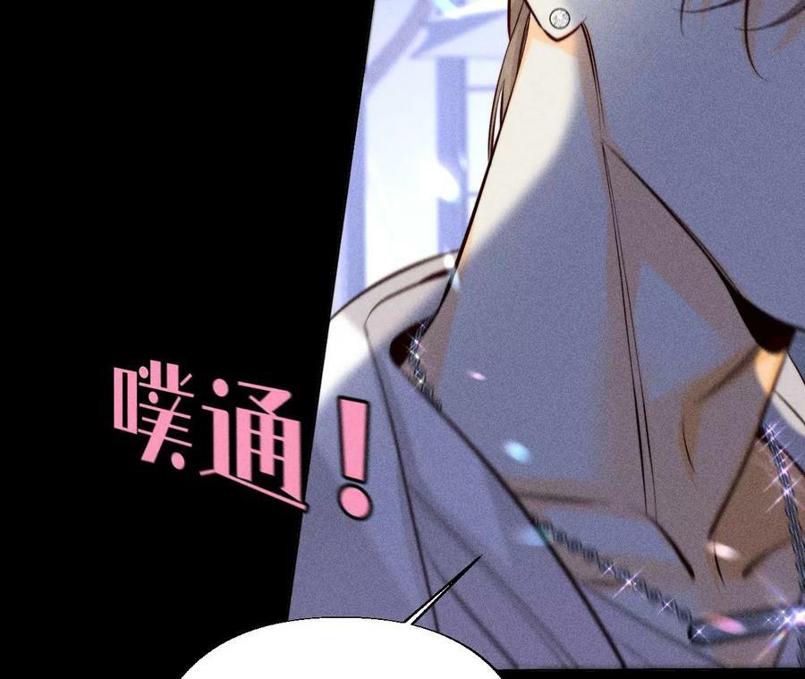91 我同意你们结婚82