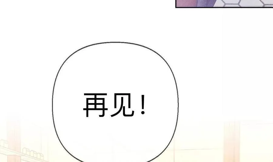 天生一对67