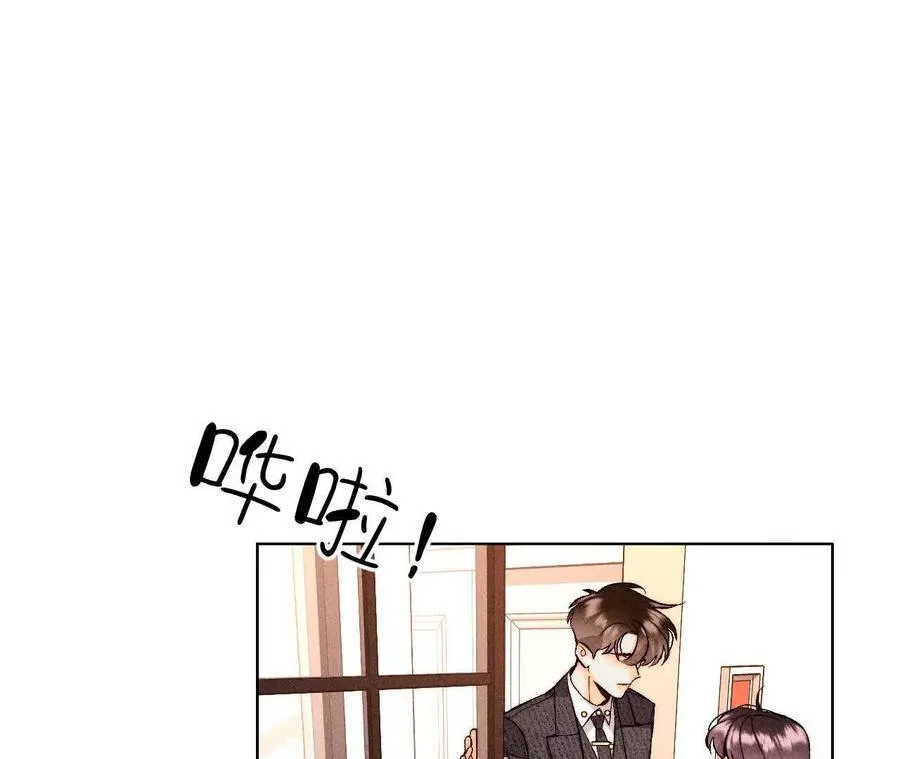 眼神骗不了人65