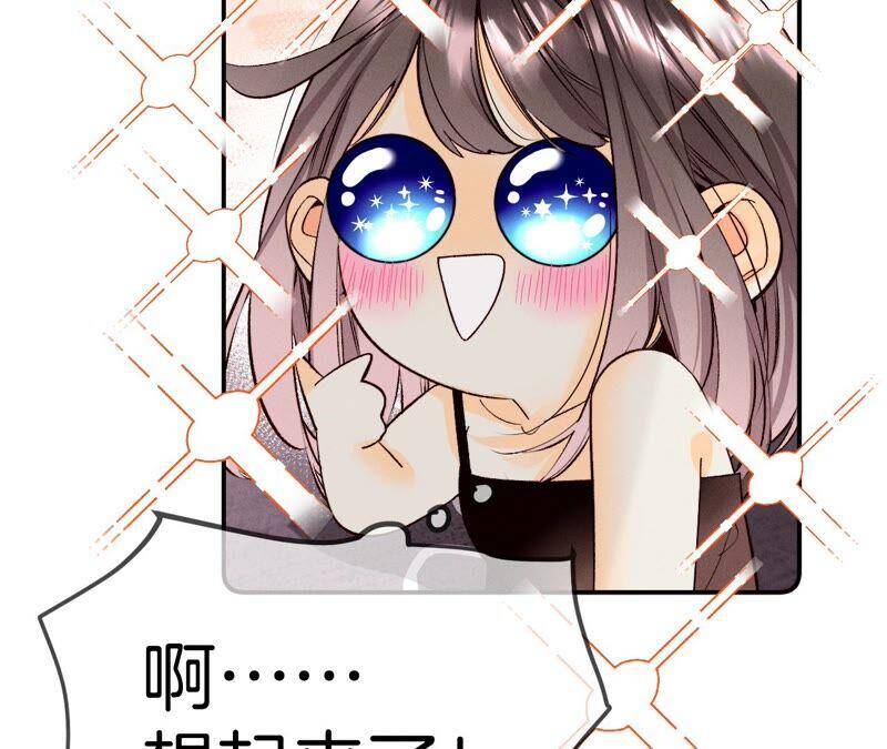 14·白占他便宜25