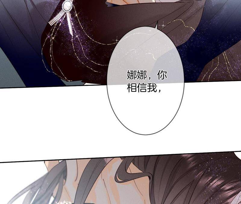 06·演不好，别下床70