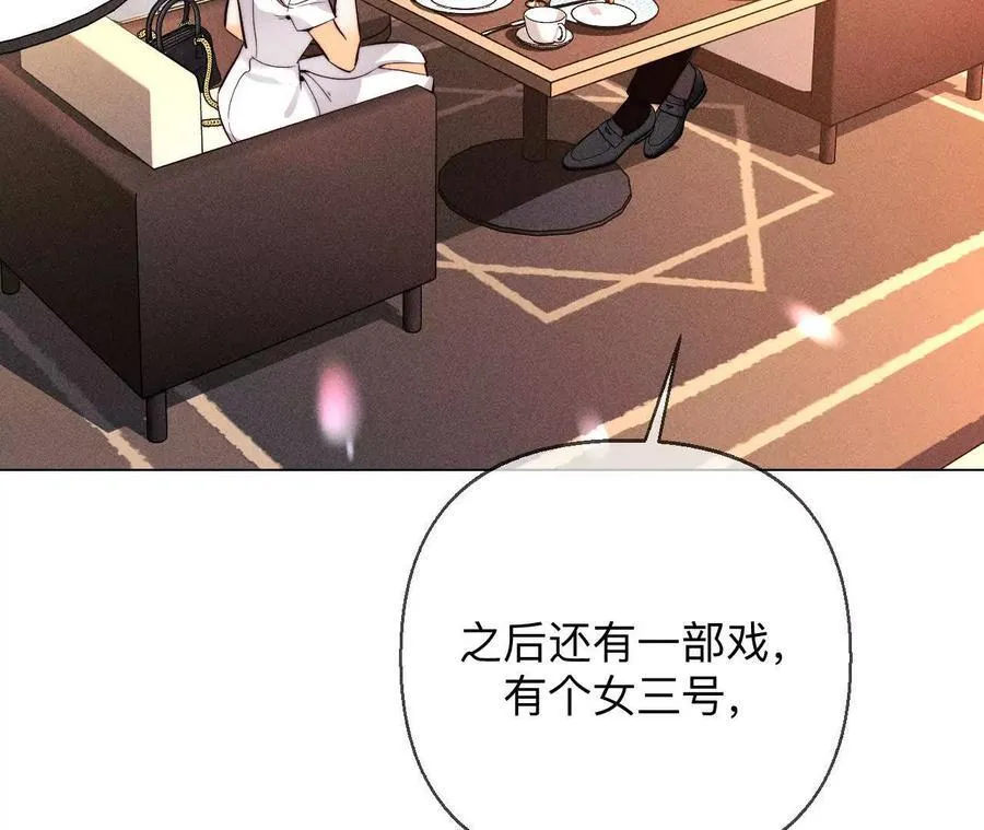 需要她的阳鱼111