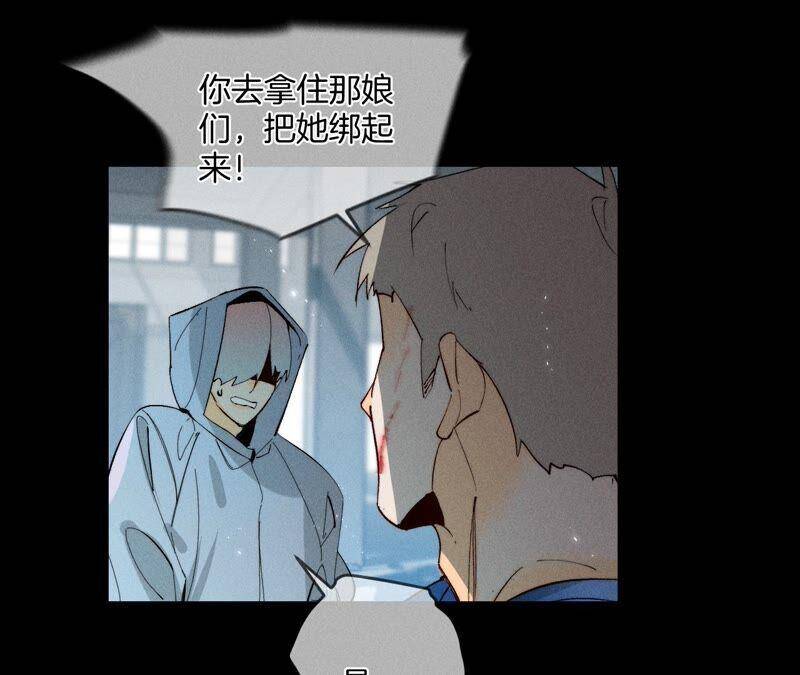 21·王者上线（尾页有福利）34