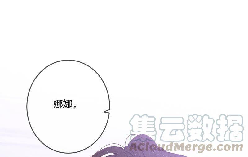 11·要啥都给你！52