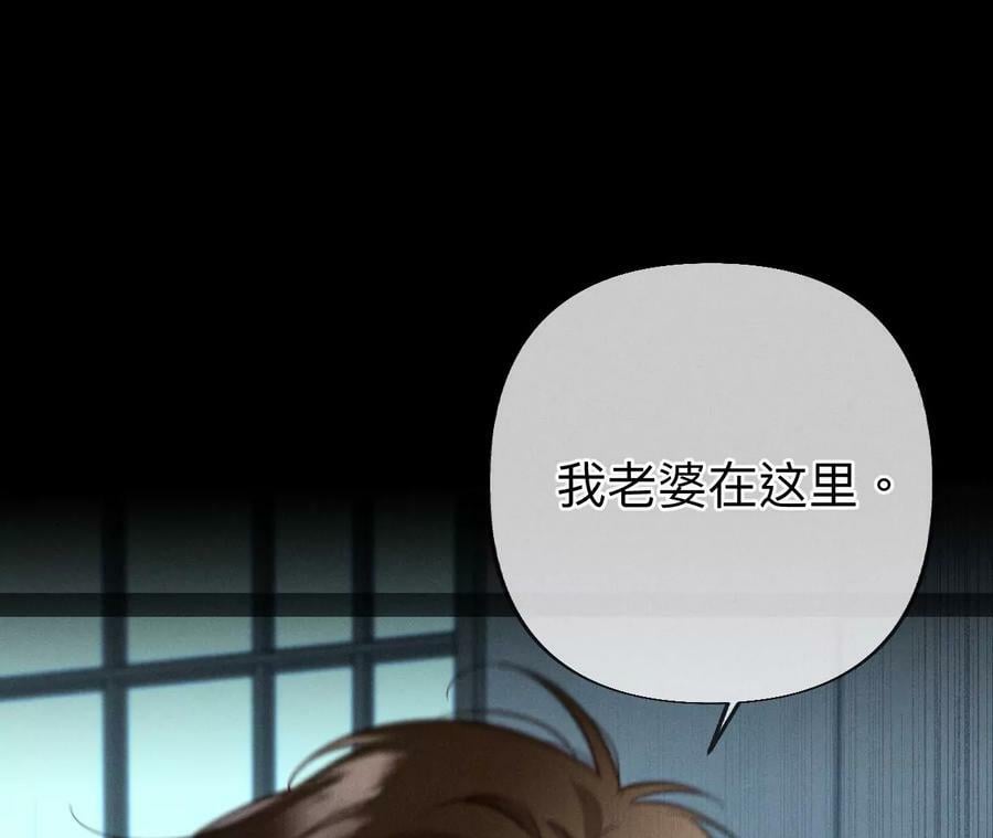 95·醉翁之意83