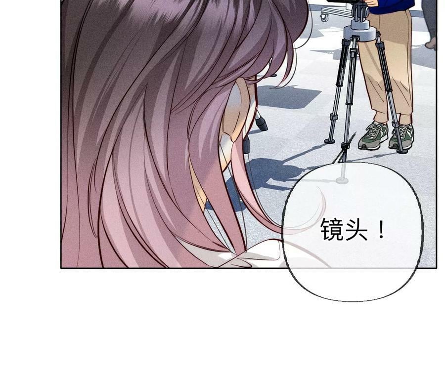 93 您是自愿结婚嘛？11