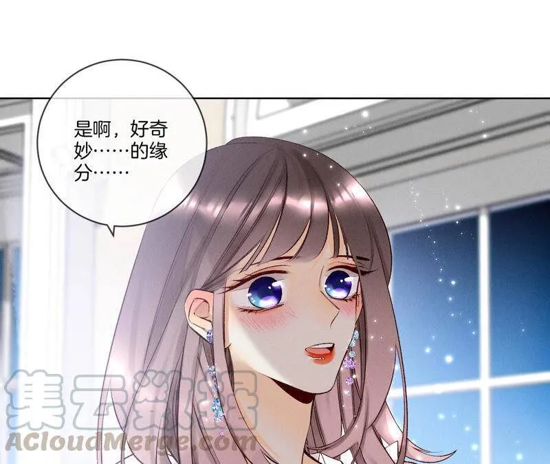 01·一吻倾情80