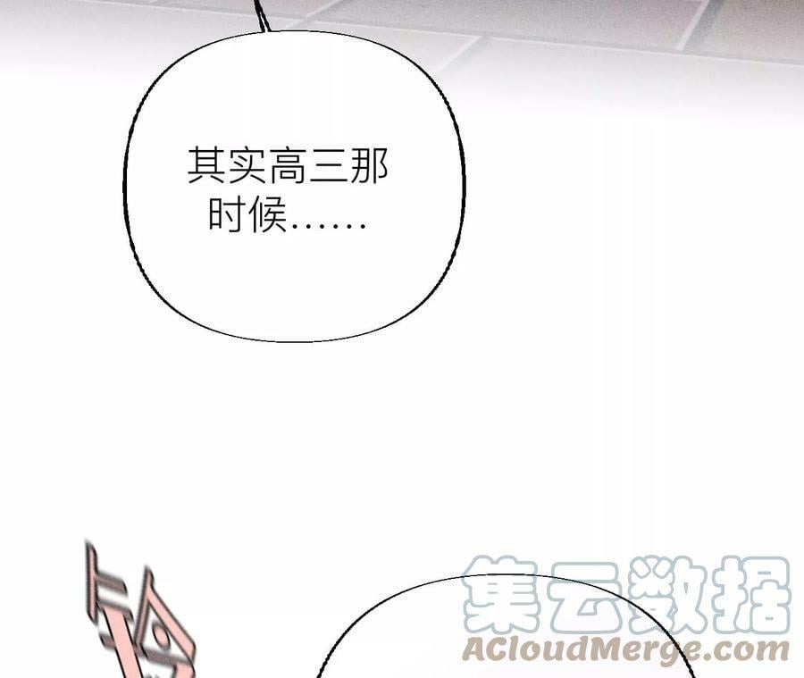 91 我同意你们结婚32