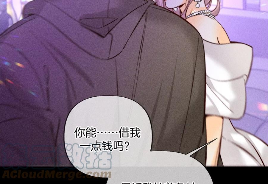 73·发现邀请码！48