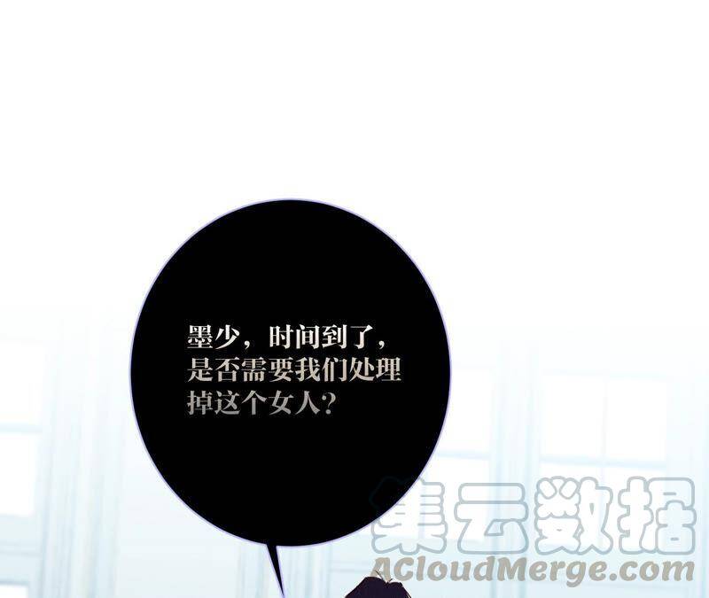 07·想摸吗？51