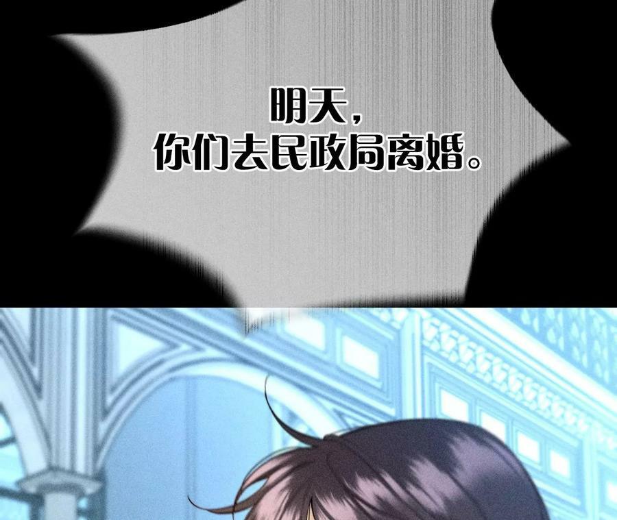 95·醉翁之意76