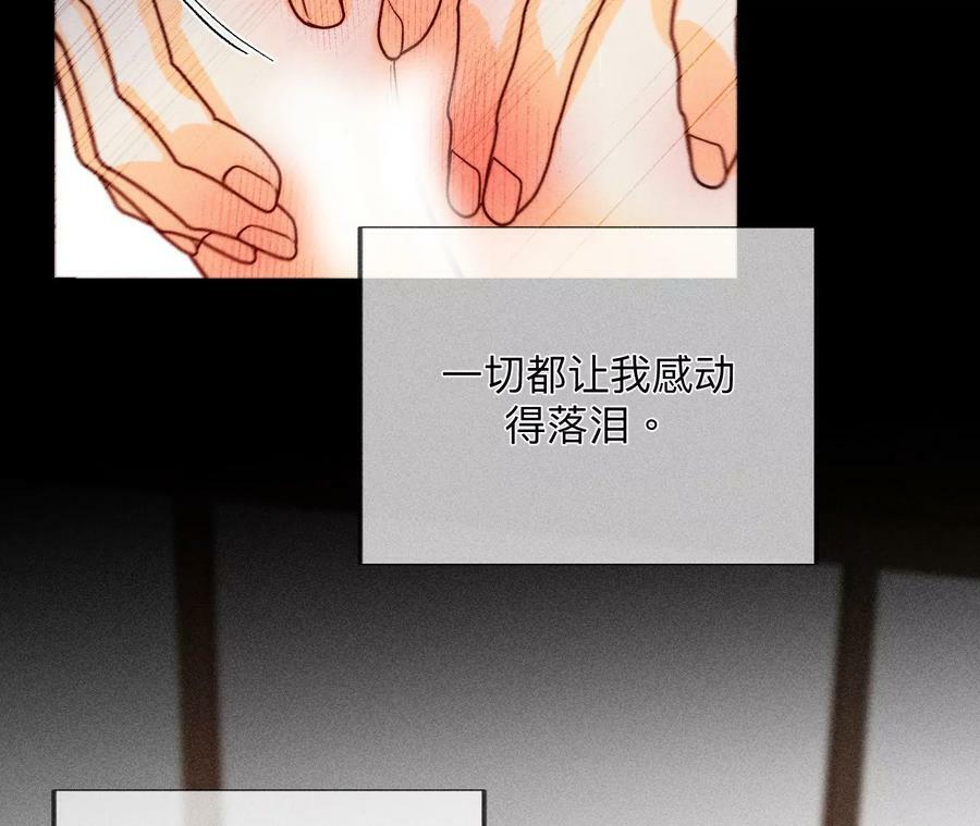 92·第一次65