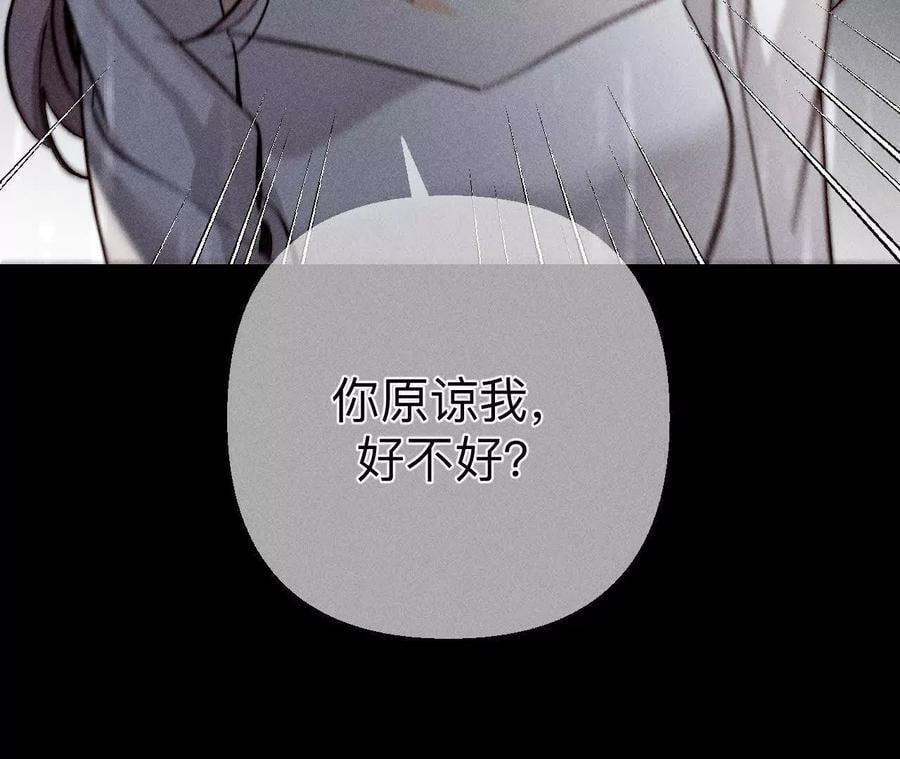 140·亭亭回来了13