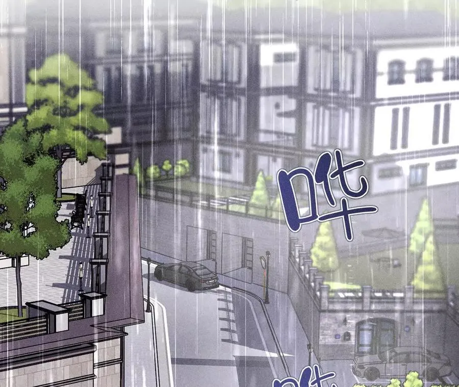 148·伤痕7