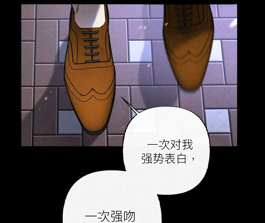 91 我同意你们结婚21