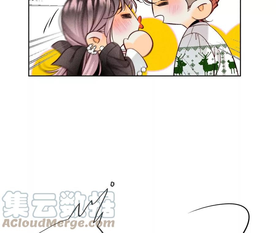 圣诞节番外33