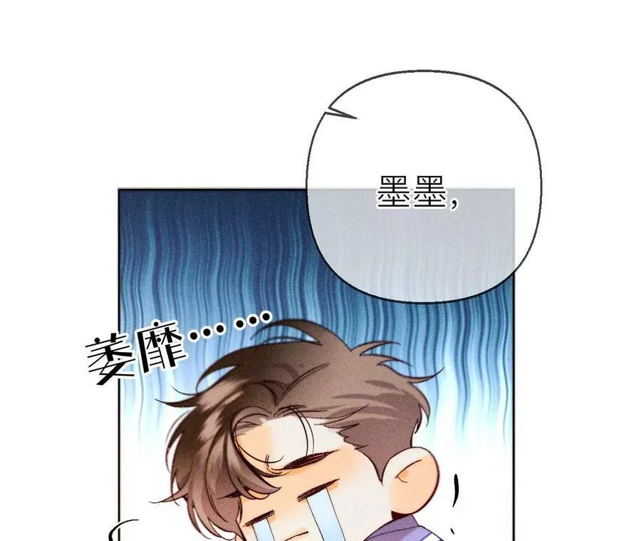 127·最后一个六合社成员87