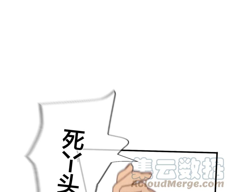 38·老爸同意了婚事12