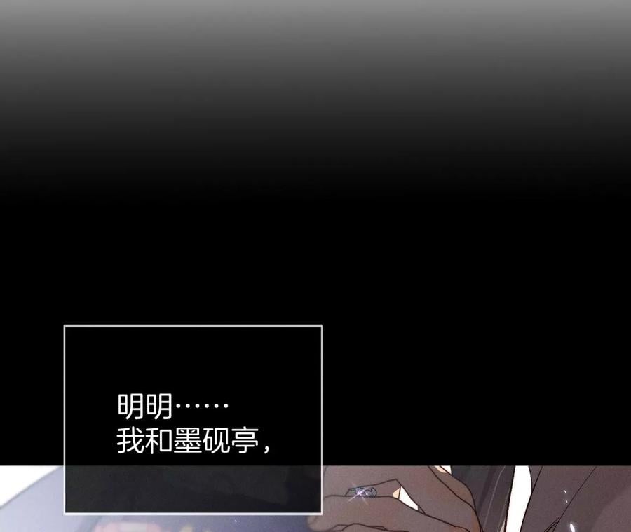 46·第一次只是你的9