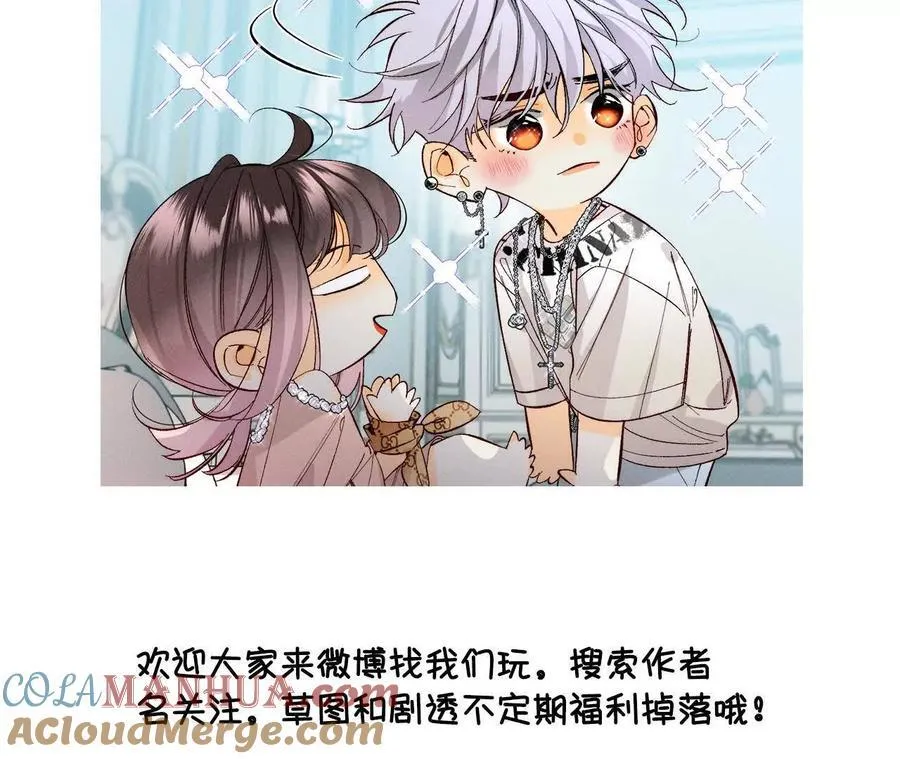 避免悲剧之法120