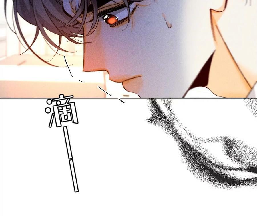 116·愤怒的亭亭23