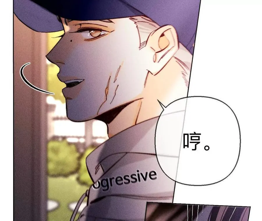 149·激怒82
