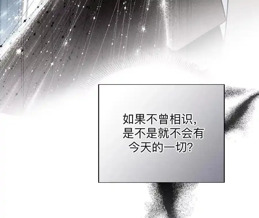 151·争吵35