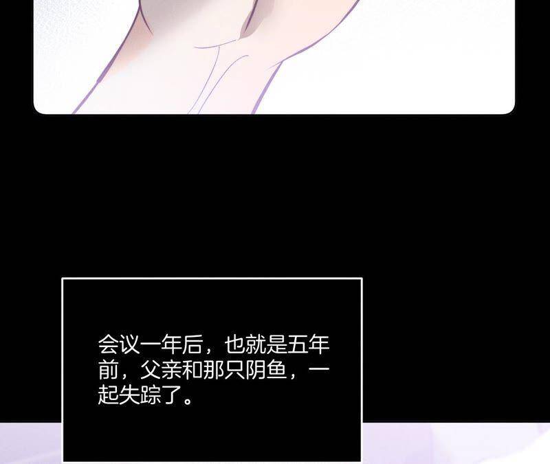 15·六合社的渊源19