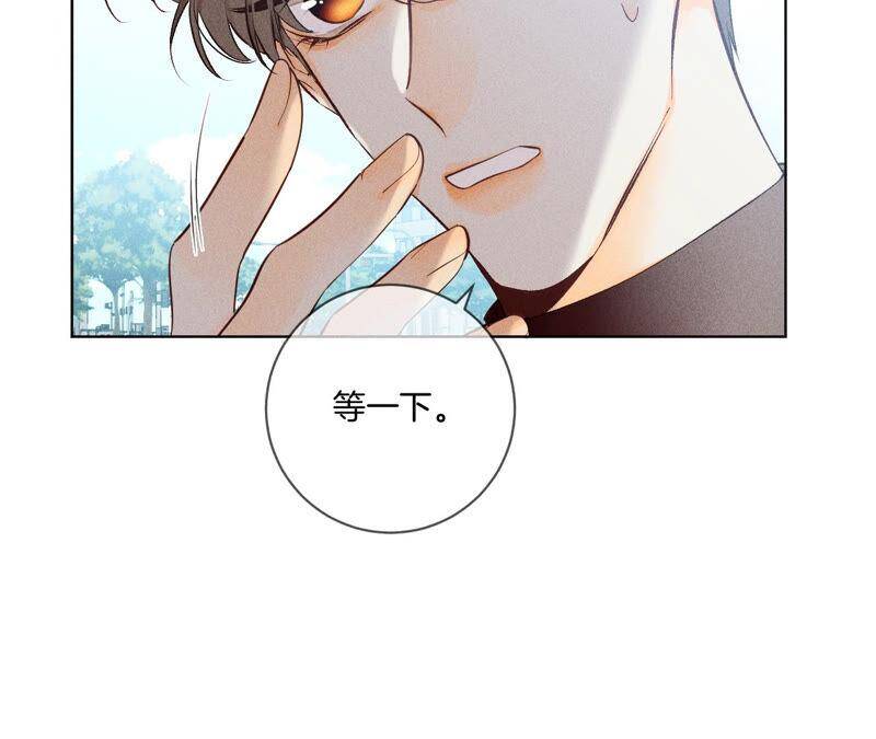 04·墨先生只有三秒20