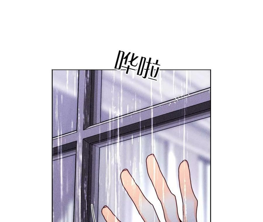 139·摊牌11