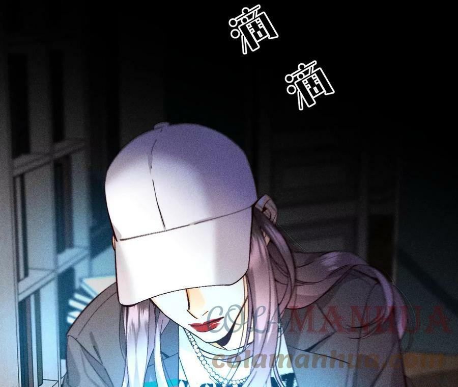 123·偷拍之人是ta？45