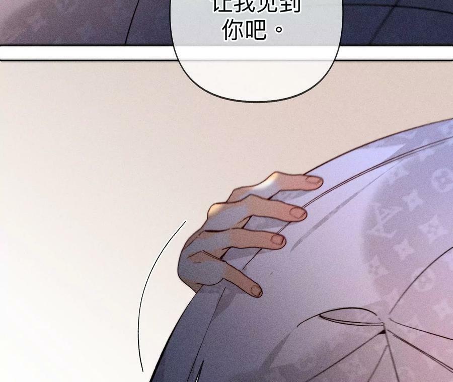 111·让我见到你70