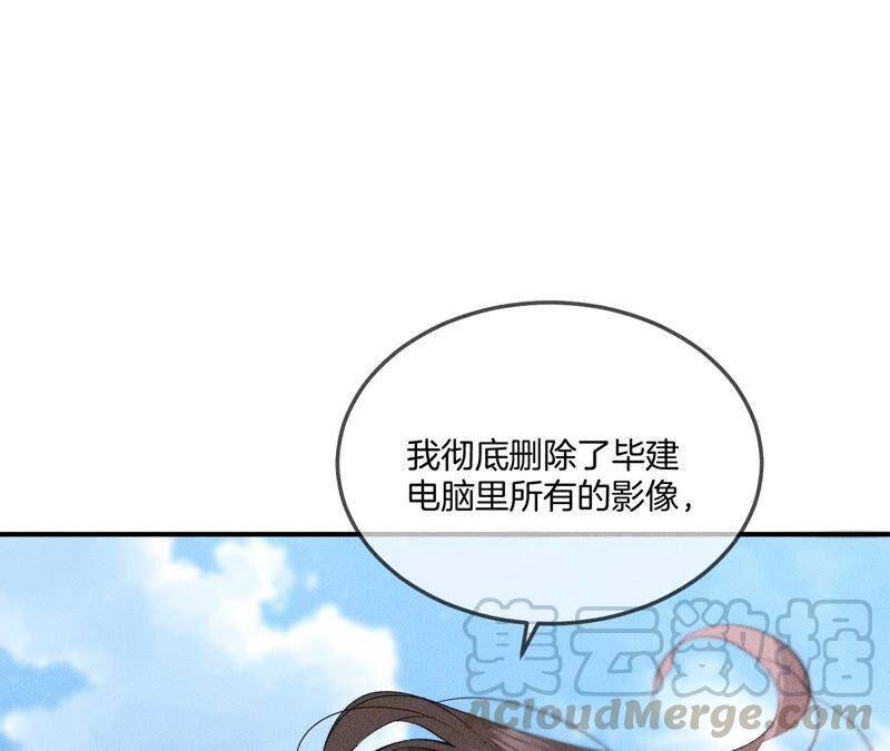 27.变成处男了？27