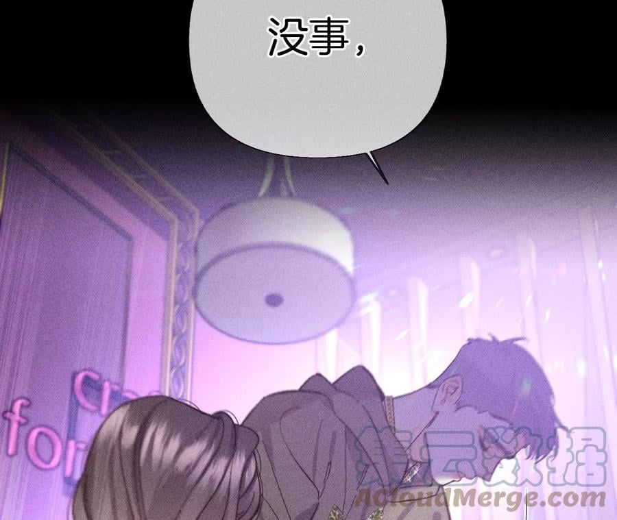 74·她的目标24