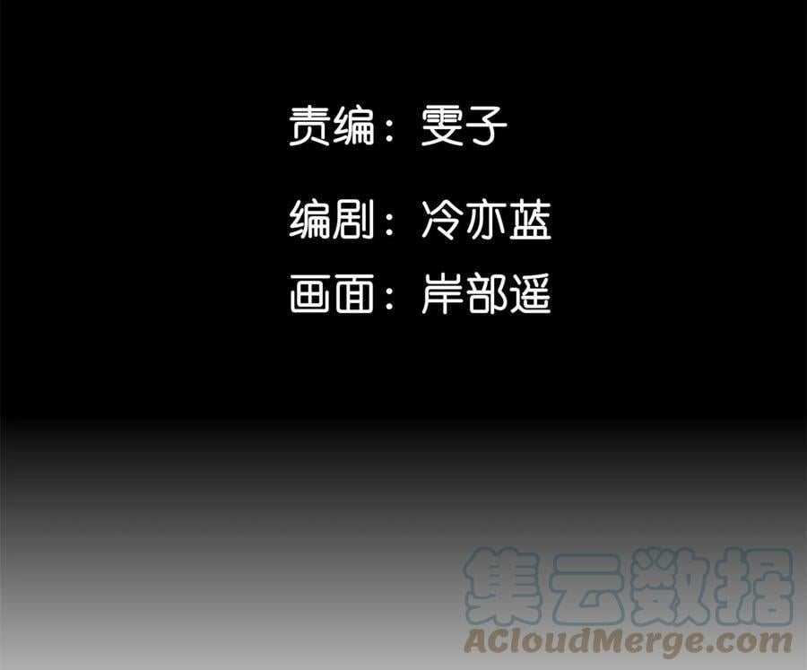 115·婚后恋爱6