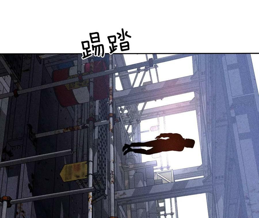 82·如果有来世47